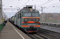 80-2608