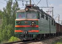 80-530