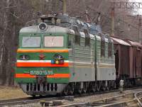 80-535
