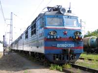  80-756