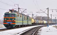 80-920/950
