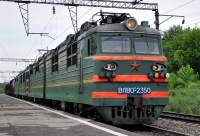80-2350