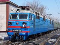 80-511