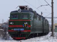  80-383,   