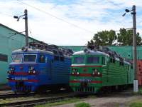  80-1882  80-767