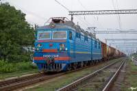 80-2348