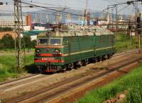 80-2525