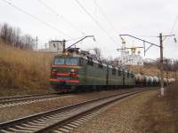 80-2675