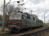 80-1117/1152