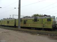  80-3004 (80)