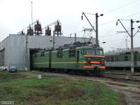  80-2570   