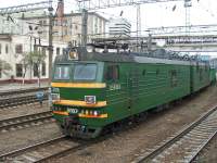  80-3001  