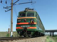  80-632