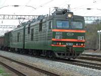  80-3003  . 