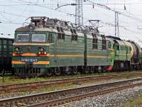 80-1040  62-1567