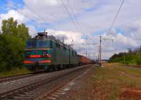 80-2695