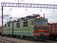 80-2485