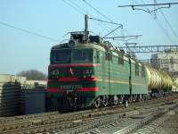 80-2739