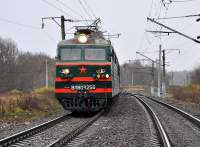  80-1256