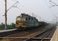 80-2428