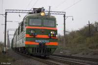  80-1702  