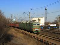 80-2566