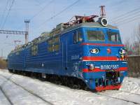 80-587