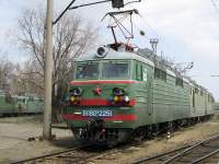 80-2251/2260
