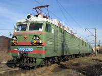 80-2260/2251