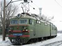 80-2260/2251
