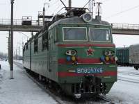 80-1745