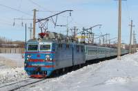 80-2683