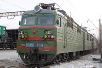 80-1338