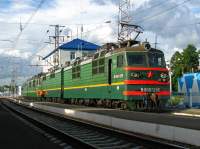 80-286 + 80-1943