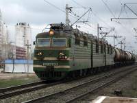 80-1133/1567