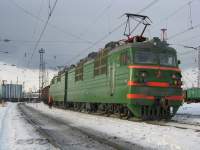 80-2597