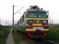 80-1767/1401      ., . .
