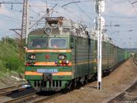 80-2074/2076