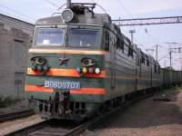 80C-1707