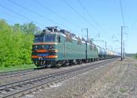 80-2607   