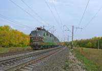80-2641