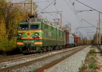 80-2490