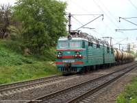  80-2328, 