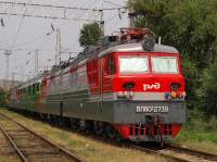 80-2739