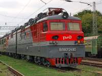 80-2490