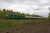 80-2632