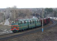 80-1184/873