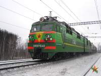  80-1540