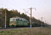 80-2508  