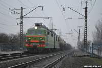 80-2512